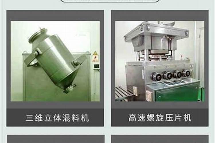 苄氨赤霉酸最佳使用方法 附使用注意事项