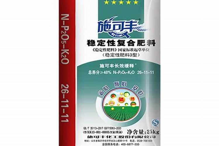 郁金香施肥用哪个肥料,郁金香什么时候施肥