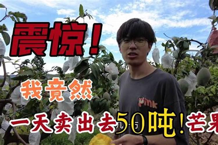 我想做一下化肥厂家的业务员,请前辈指点觉得这行怎么样？给我说的是基...