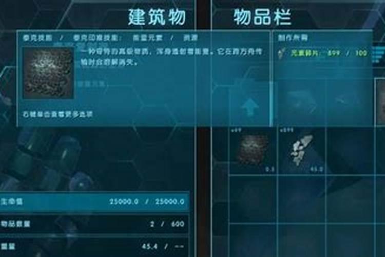 方舟手游蔬菜蛋糕能在哪里做矽品宿舍在哪里