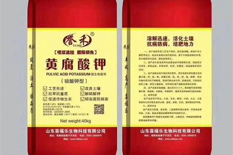 作为化肥磺腐酸钾和硫酸钾的区别!同时介绍哪个更好!