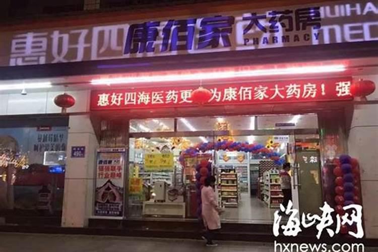 中药材专用叶面肥什么牌子的好？地黄追肥用那种肥料好,壮根肥什么时候施...
