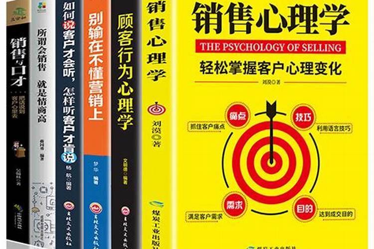 水溶肥可信吗？效果怎样？