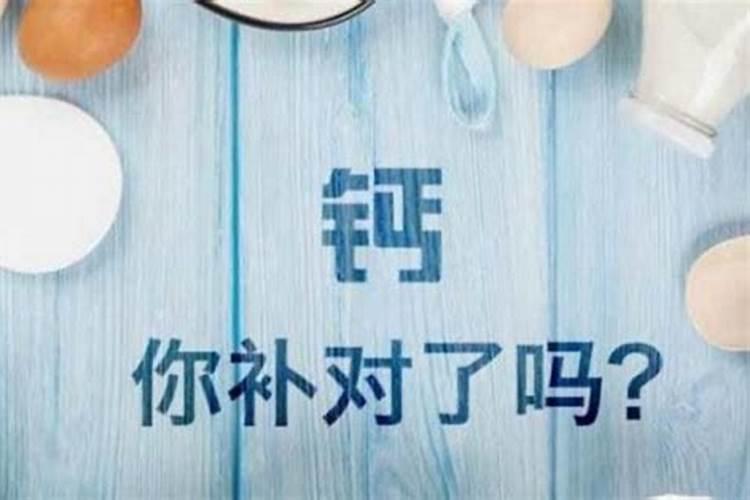 菜农朋友很重视钙肥使用,但是为何还缺钙？