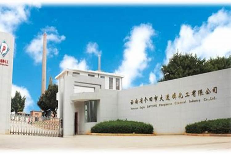 西南三省资源和工业