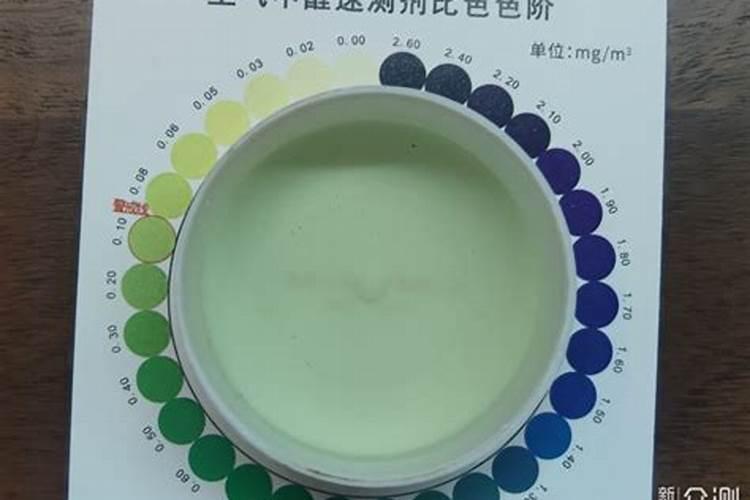 什么植物去除甲醛最有效