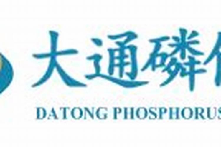 四季桂花可以放室内养殖吗？