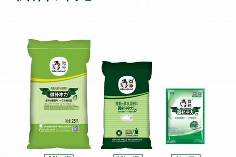 作物只缺镁,朋友给我推荐了全元素中微肥,有必要吗？会不会补大劲了...