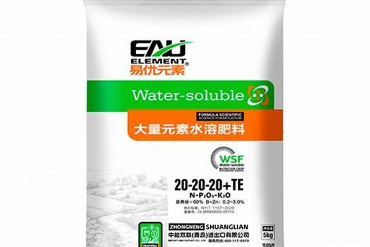 中药的双剂是什么意思？
