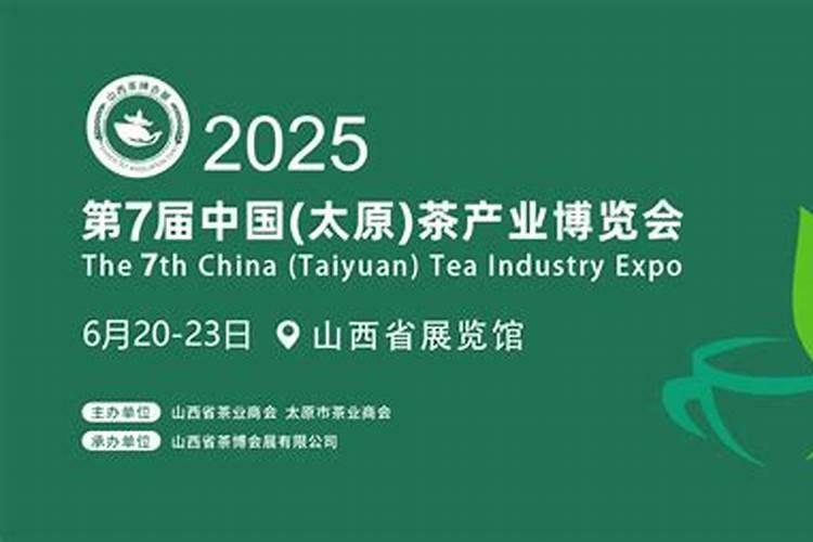 茶叶专用肥料,附茶叶的种植技术