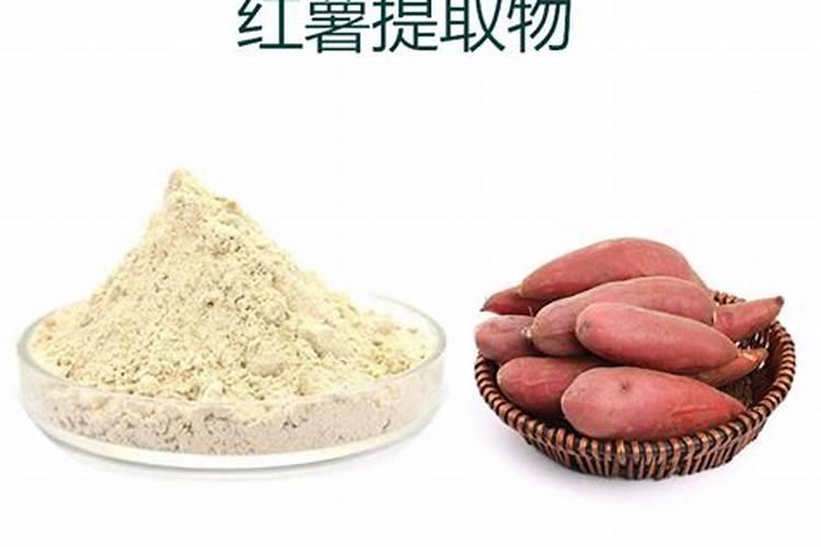有机肥是指什么