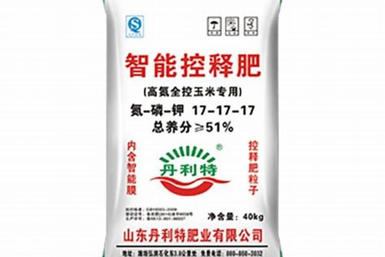 蔬菜·草莓·西甜瓜专用肥配方与施肥内容简介