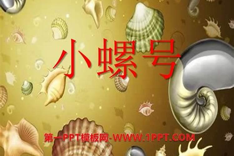 绿萝里面放酱油可以吗为什么