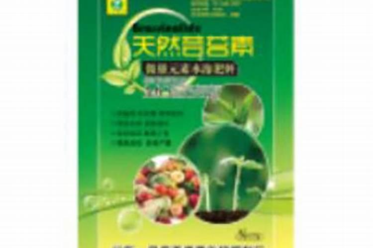 补充硒元素的叶面肥有哪些？