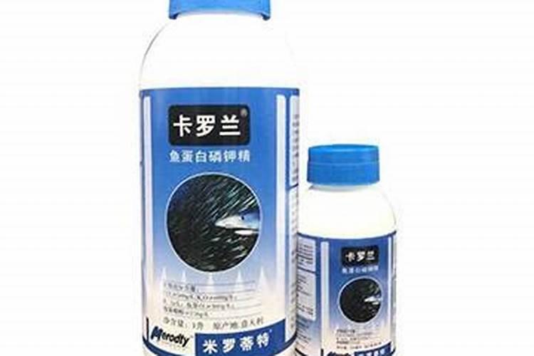 鱼蛋白肥料的功效与作用