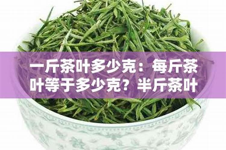 茶园如何使用钾肥？
