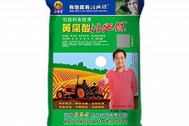 叶面肥是酸性还是碱性