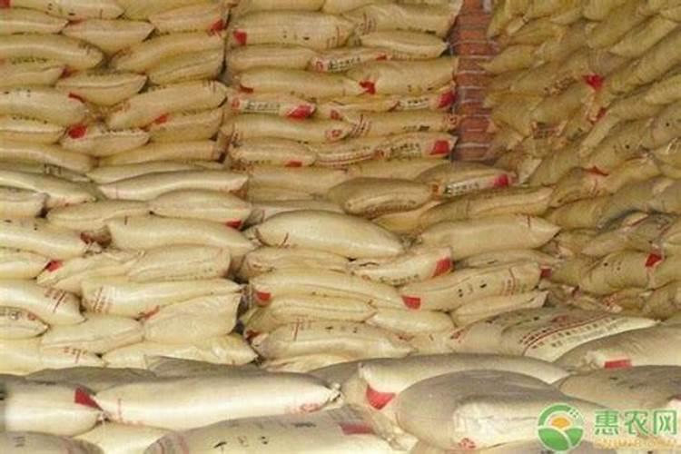 请问一种海鱼的名字