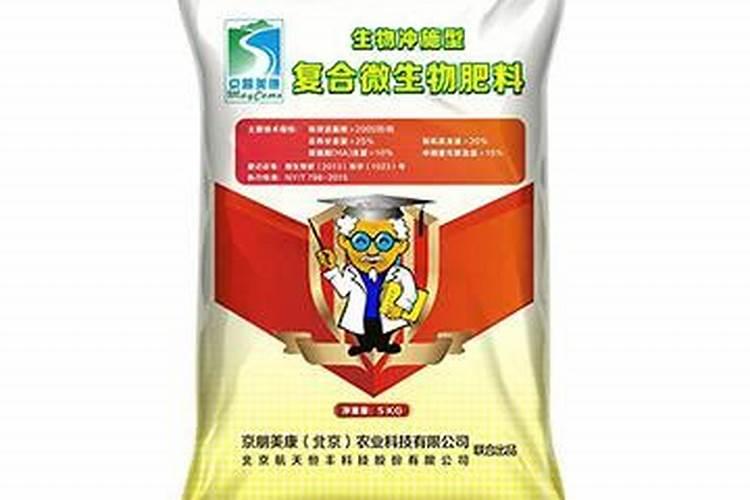 油菜施肥的最佳时期