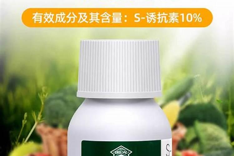 芸苔素和诱抗素能一起用吗