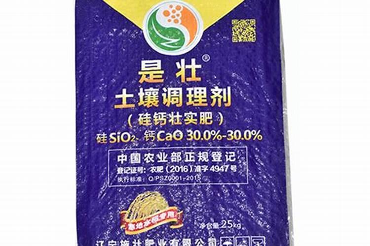 .西红柿种植技术。