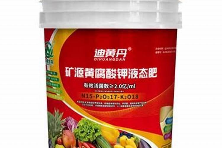 矿源黄腐酸钾和生化黄腐酸钾两者区别大吗？