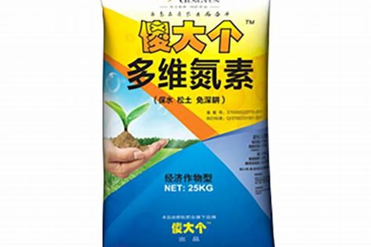 水溶肥那一个厂的好