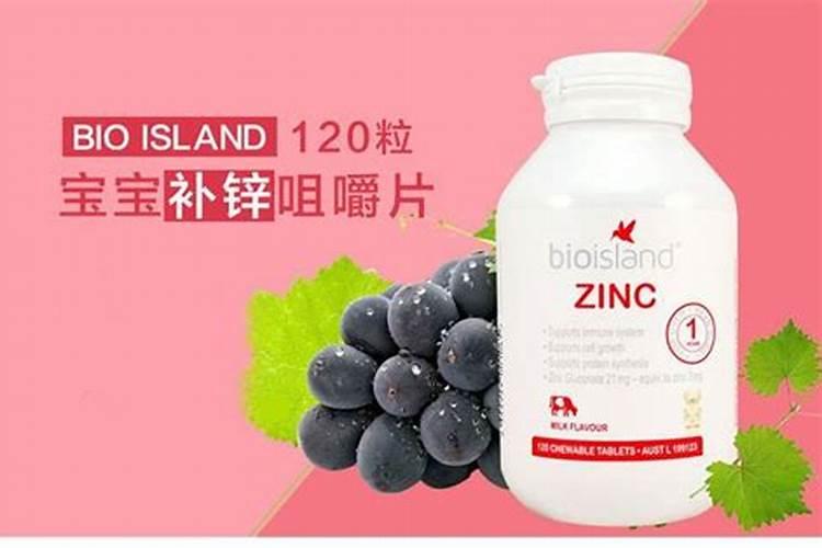 葡萄糖酸锌对农作物生长发育有什么作用？ 你了解吗