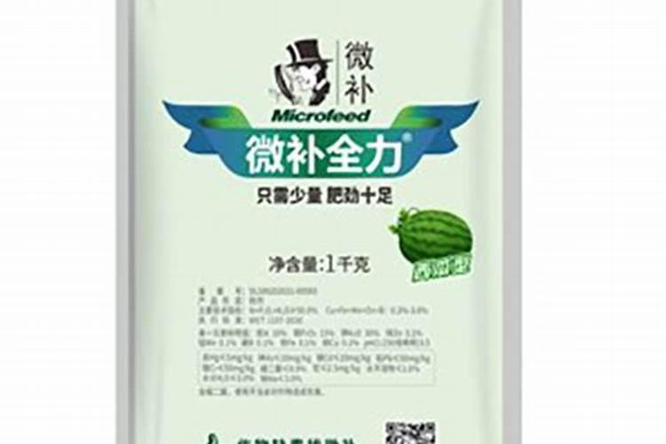 种南瓜需要哪种复合肥