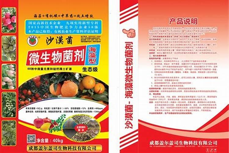 腐殖酸肥料的效果是什么？应该如何使用？