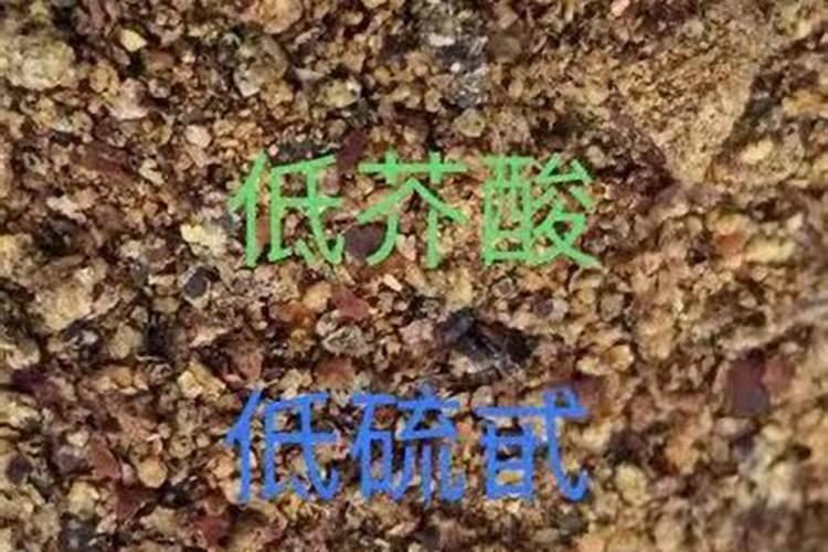 菜粕干什么用的