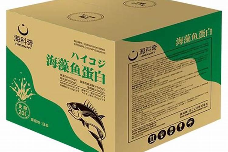 磷酸二氢钾加鱼蛋白加流体硼一起叶面喷施行吗？