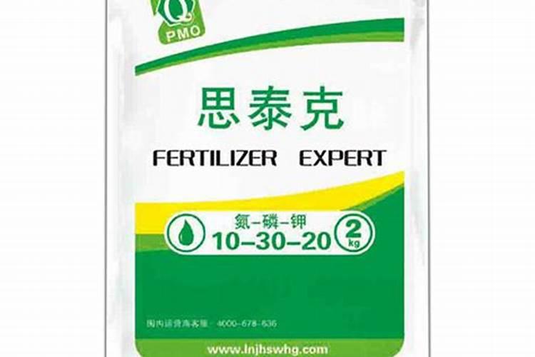 水溶肥使用时注意事项、方法与用量？