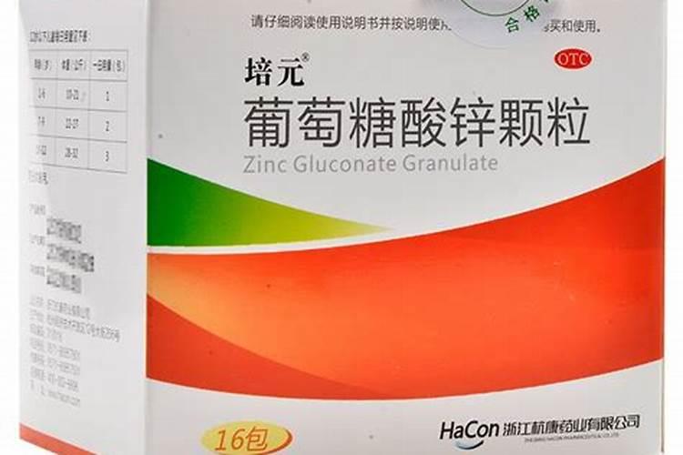 玉米如何施用硫酸锌肥料