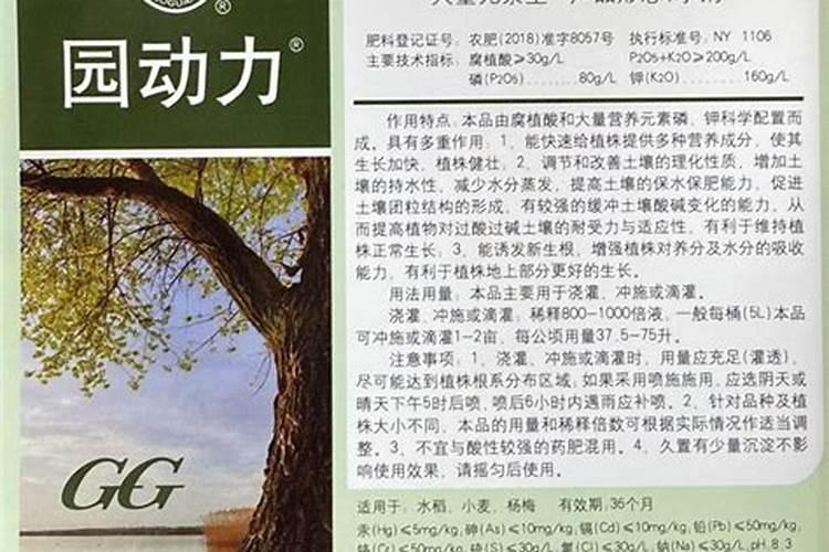 给大豆施肥,需要选用什么样的肥料？