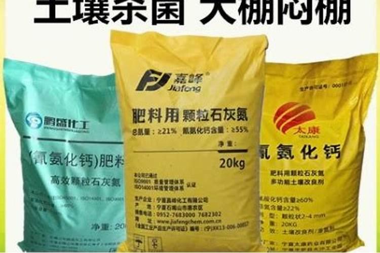 化肥从哪进,我也想卖化肥,可以做代理吗？