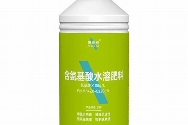 氨基酸水溶肥的主要成分有哪些 常用的氨基酸水溶肥配方