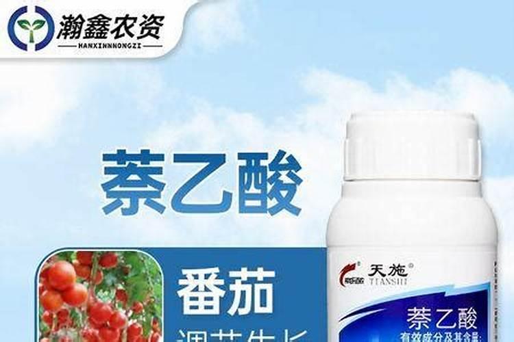 1斤水溶肥按300倍液配兑多少水