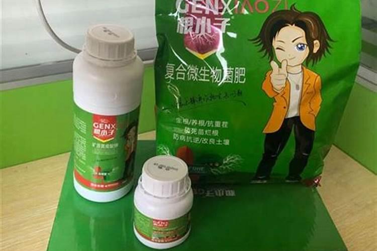 叶面肥的制作方法