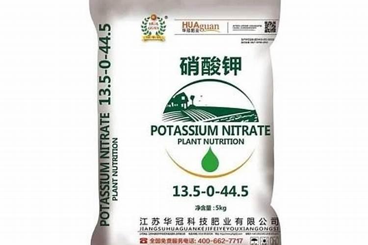 硝酸钾可不可以认定为复合肥
