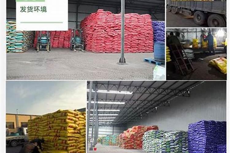 复合肥是什么肥料