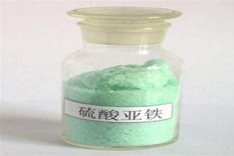硫酸亚铁肥料适合哪些花卉？