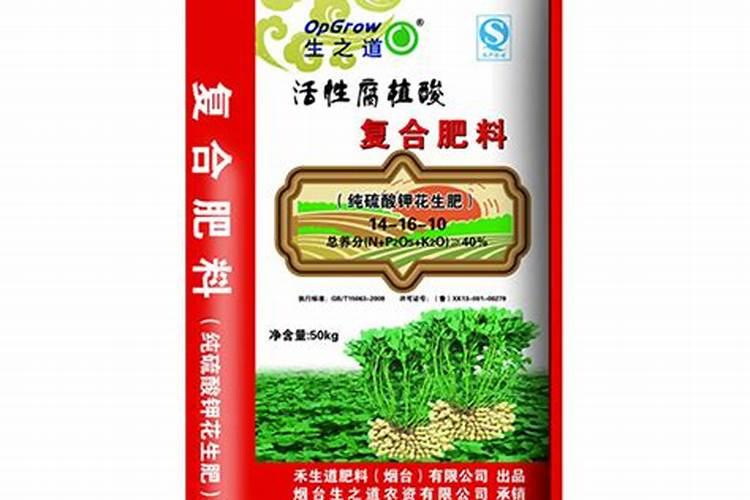 花生肥氯化钾硫酸钾哪个好 肥料如何选择