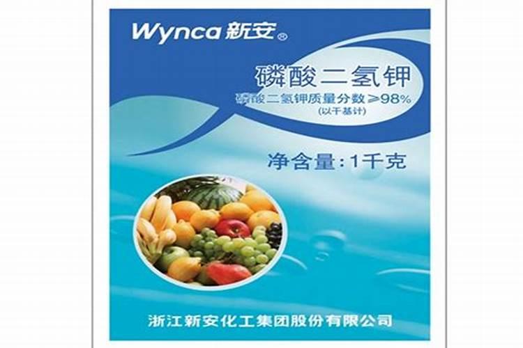 磷酸二氢钾怎么浇花