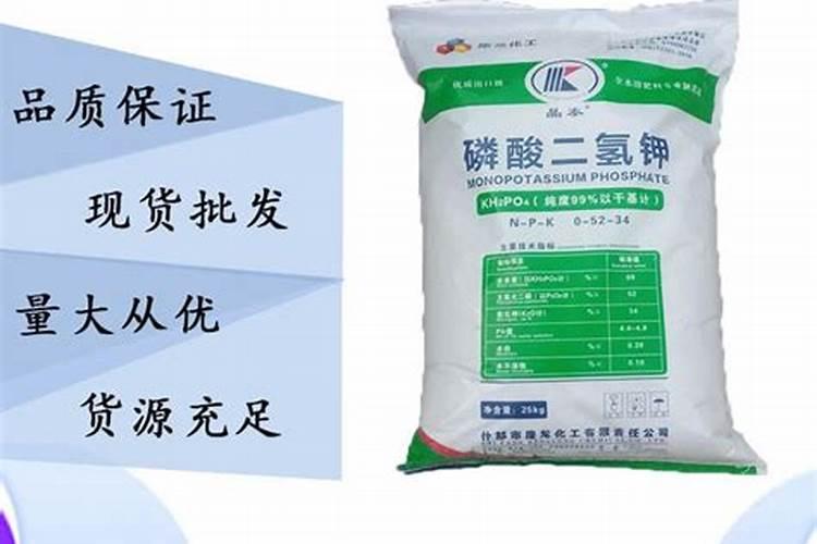 种豆角用什么肥料最好 种豆角用磷酸二氢钾肥可以吗