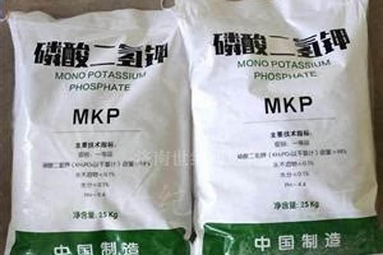 磷酸二氢钾多少钱一公斤,正规的磷酸二氢钾多少钱一公斤啊？如果买到假...