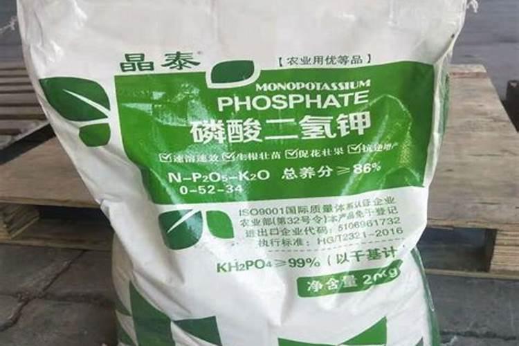 国产磷酸二氢钾哪个牌子好