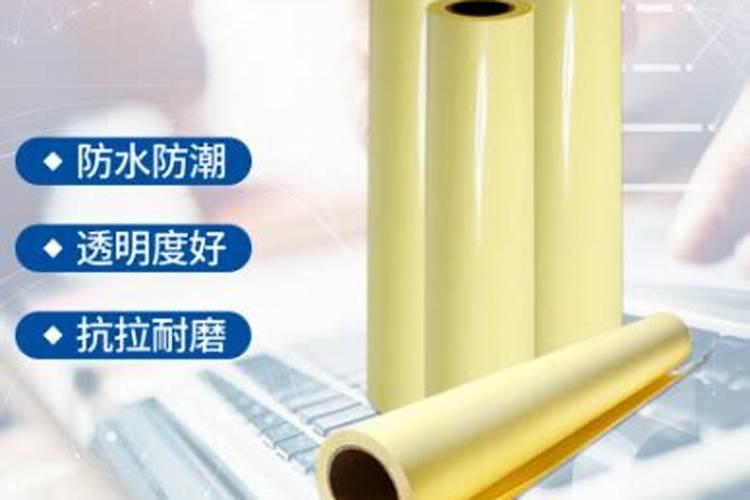 控释肥特点