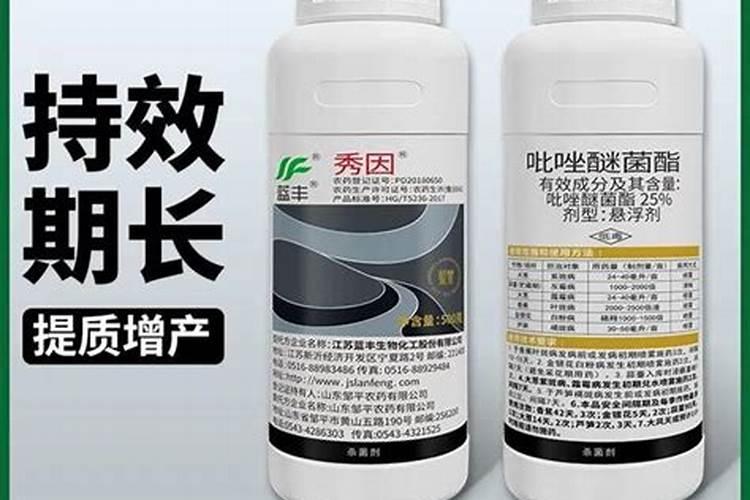 叶面肥哪个厂家最好