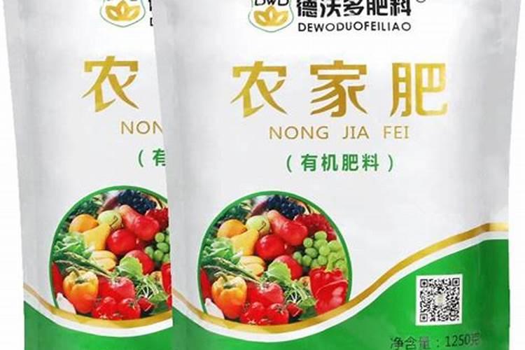 君子兰用奥绿什么肥比较好？